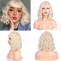 Synthetic Blonde Wigs Short Wavy Bob Wig with Bangs for Woman Claret Cosplay Wigs Heat Resistant Natural Party Use