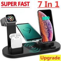 7 in 1 15W Wireless Charger Stand Pad For iPhone 14 13 12 Apple Watch Fast Charging Dock Station for Airpods Pro iWatch 8 7