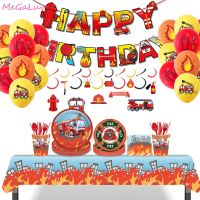 【CW】❂  Truck Construction Helium Globos Fireman Theme Kids Birthday Disposable Tableware