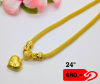 JP10-3024285 สร้อยคอทองปลอม 3 บาท 24 นิ้ว ใส่อาบน้ำได้ โดนน้ำทะเลได้ ชุบทอง 24K สร้อยทองชุบ เศษทอง ทองหุ้ม งานไมครอนหนาพิเศษ เคลือบกันหมอง