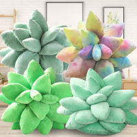 3D Succulent Plant Pillow For Garden Or Green Hobbyist Chloroplastida Pillow Bedroom Home Decoration Novelty Plush Pillow