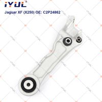 IYUL ด้านหน้า Lower Suspension Control แขนตรงสำหรับ Jaguar XF X250 XJ X350 XK X150 S-TYPE CCX C2P24862 C2P24861 C2P19955