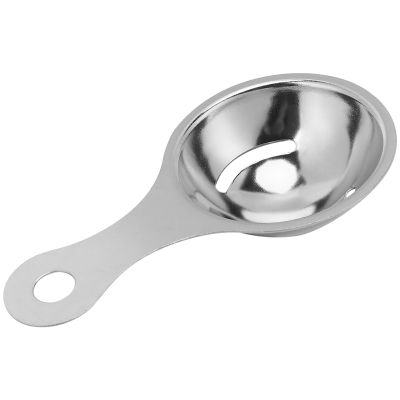Separator of egg yolk in stainless steel Separator White Egg Sieve Device Mini kitchen utensils (13 x 7 x 2.8 cm)