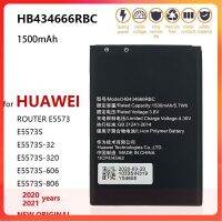 แบตเตอรี่ Huawei Router E5573 E5573S HB434666RBC 1500mAh