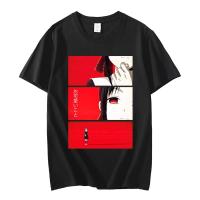 Kaguya Okawaii Koto Cloth Print Tshirt Kaguya Sama Love Is War Romantic Comedy Anime For Menoneck Pure Cotton Gildan