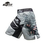 MMA Mens Japanese Samurai Gray Sports Fitness Boxer Shorts Cheap Pretorian Boxing Shorts Short Taekwondo Muay Thai Clothing