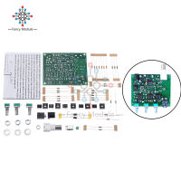 Diymore Air Band Airband เครื่องรับวิทยุ Aviation Band Receiver Board Filter Module DIY Kits