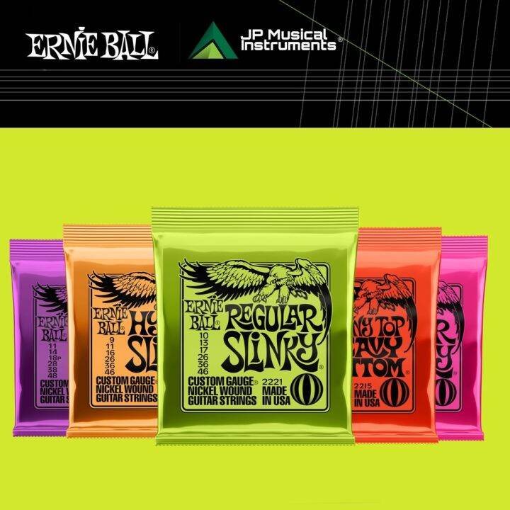 Ernie Ball 2221 / 2222 / 2223 / 2215 Custom Gauge Nickel Wound Guitar