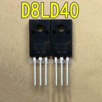 เครื่องปรับกระแสไฟแบบเร็ว,ไดโอด D8LD40 TO-220F 8A/400V จำนวน2ชิ้น