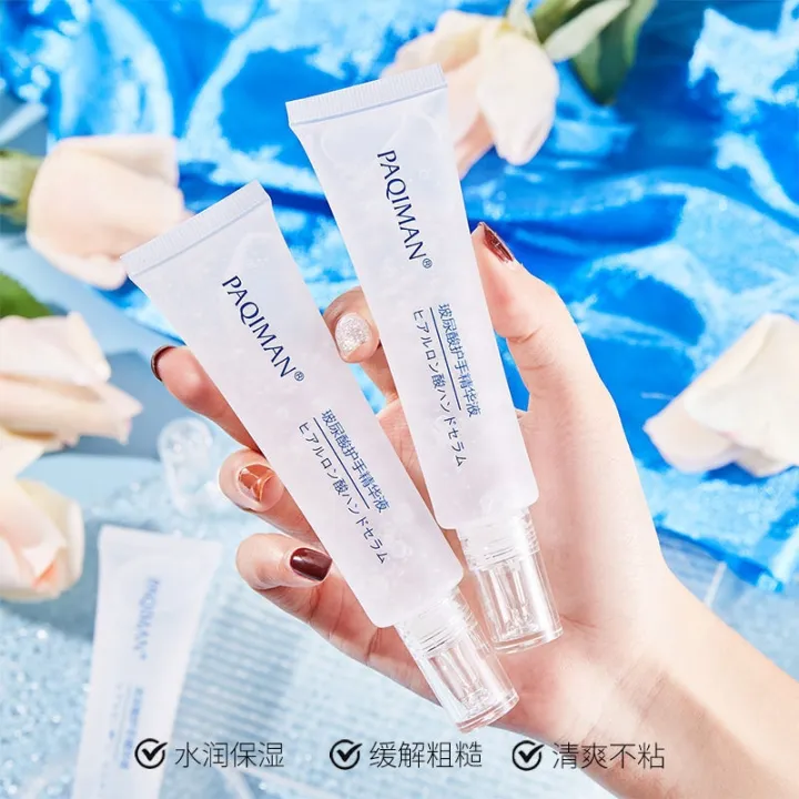 [Buy one get one free] Tik Tok Yinba Hand Hyaluronic Acid