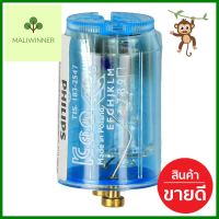 สตาร์ตเตอร์ PHILIPS S.10 4-65 วัตต์ ฟ้าFLUORESCENT STARTER PHILIPS S.10 4-65W CYAN **โปรโมชั่นสุดคุ้ม โค้งสุดท้าย**