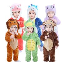 0-4Y Kigurumi Kids Pajamas Zipper Lion Dinosaur Monkey Anime Cosplay Costume Winter Flannel Toddler Boy Pyjama Baby Girl Onesie