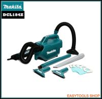 MAKITA รุ่น DCL184Z เครื่องเป่าไร้สาย ดูดได้ เครื่องเป่าดูด 18V ความจุถัง 500 มล. เปลี่ยนเป็นโบลเวอร์ได้ (เฉพาะเครื่อง ไม่แถมแบตและแท่นชาร์จ)