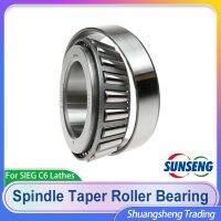 Spindle Taper Roller Bearing 32007 - 35x62x18mm for SIEG C6-215 Bench lathe