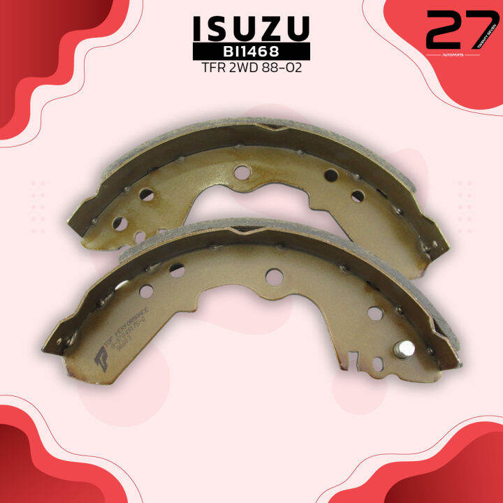 ก้ามเบรค-หลัง-isuzu-tfr-2wd-ปี-88-02-dragon-eye-top-performance-bi-1662s-ผ้าเบรค-ดรัมเบรค-อีซูซุ-มังกรทอง