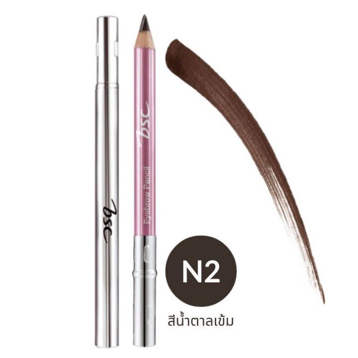 ดินสอเขียนคิ้ว-bsc-eyebrow-pencil-บีเอสซี-อายบราว-เพ็นซิล-brow-n2