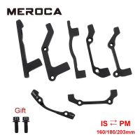 MEROCA MTB ดิสก์เบรกดิสก์ Pm/is อะแดปเตอร์160/180/203มิลลิเมตร Is/pm อลูมิเนียมคาลิปเปอร์อะแดปเตอร์จักรยานอุปกรณ์เสริม