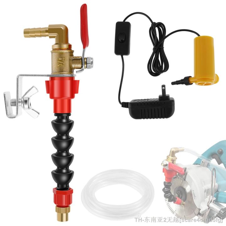 hk-dust-remover-sprayer-heavy-duty-saving-nozzle-improving-cutting-effect-coolant-misting-system