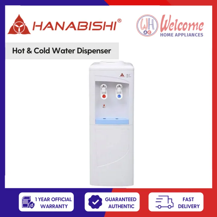 Hanabishi Hot and Cold Water Dispenser w/ HFSWD700 Lazada PH