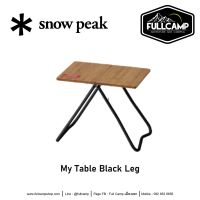 Snow Peak My Table Black Leg (Spring Festival 2021 Limited Edition)