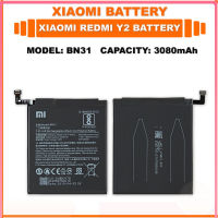 แบตเตอรี่ Xiaomi Redmi Y2 ดั้งเดิมรุ่น BN31  3080mAh..,