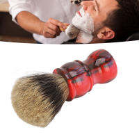 Men Beard Brush แปรงตัดผมเคราแบบพกพาสำหรับบ้าน