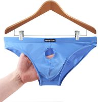 Pouch Hole Briefs Men sexy mens underwear Gay Penis Opening Ice Silk Underpants Man Slips Brand Male Pantie Briefs Manview Brand