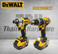 ชุดสว่านไร้สาย (พร้อมแบตเตอรี่) DEWALT DCK266M2T DCF796+DCF887 20 โวลต์