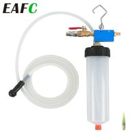 Auto Car Brake Fluid Oil Change Tool Hydraulic Clutch Oil Pump Oil Bleeder Empty Exchange Drained Kit For Car Motorcycle