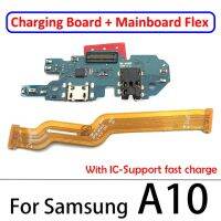 แผงแท่นชาร์จ Usb เชื่อมต่อสายเมนบอร์ดโค้งหลักสำหรับ Samsung A10 A20 A30 A40 A50 A70 A21s A10s A20s A50s A30s