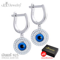 555jewelry ต่างหู เงินแท้  แบบห่วงห้อย โอเมก้า Sterling Silver 925 รูป Evil Eye รุ่น MD-SLER181