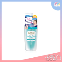 Bifesta Cleansing Lotion Sebum 400ml.