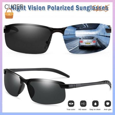 CBT การปีนเขา ครึ่งกรอบ UV400 การขับรถ แว่นตามองกลางคืน แว่นตากลางวันและกลางคืน แว่นตาสำหรับขับรถ แว่นตากันแดดขับรถของผู้ชาย