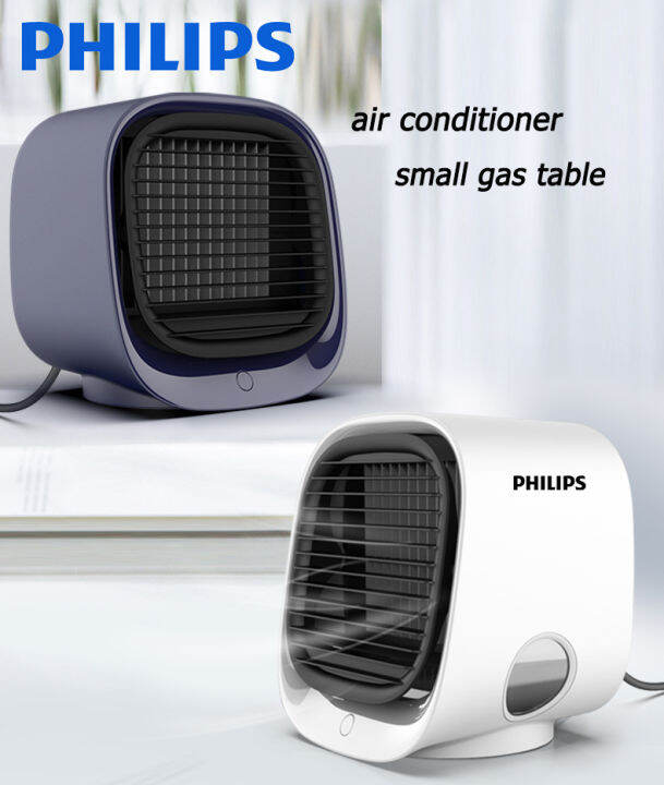 ONLY 99 ℙ𝕙𝕚𝕝𝕚𝕡𝕤 𝕒𝕚𝕣 𝕔𝕠𝕠𝕝𝕖𝕣 𝕡𝕠𝕣𝕥𝕒𝕓𝕝𝕖 𝕒𝕚𝕣 𝕔𝕠𝕟𝕕𝕚𝕥𝕚𝕠𝕟𝕖𝕣 𝕒𝕚𝕣 𝕔𝕠𝕠𝕝𝕖𝕣 𝕡𝕠𝕣𝕥𝕒𝕓𝕝𝕖