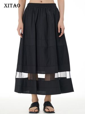 XITAO  Skirt Casual Women Loose Skirt DMJ2388