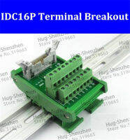 คุณภาพสูง16P ถึง Terminal PLC ถึง Terminal IDC16P Terminal Breakout พร้อมวงเล็บและเปลือกสำหรับ C45 Din Rail -- 1ชิ้นล็อต