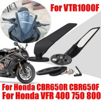 อุปกรณ์เสริมสำหรับ Honda CBR 650 R F 650R 650F VFR 400 750 800 VTR1000F กระจกมองข้างปรับได้ปีกลมกระจกมองหลังข้าง