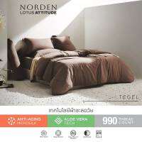 LOTUS รุ่น NORDEN ชุดผ้าปู+ผ้านวมเย็บติด ช่วยชะลอวัย ลดริ้วรอยกดทับ Anti-aging Micro Silk ทอ990 เส้นด้าย นุ่มที่สุด