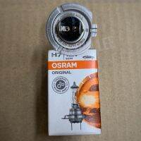 หลอดไฟ H7 OSRAM 12V55W (64210) (ราคาต่อ 1 หลอด)