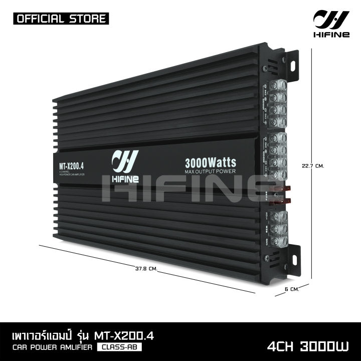 hifine-เพาวเวอร์แอมป์-ขับกลางแหลม-4ch-ab-4ch-200w-4-ภาคไฟ-2-ชุด-แรงๆ-mt-x200-4ab-high-power-3000-w-max-กลางชัดแหลมใส-จำนวน1ตัว-power-amp-hifine-มีชุดรวมปรีเหลือกรุ่นได้