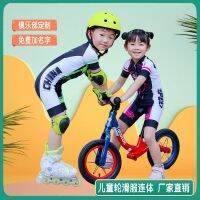 High-end childrens summer short-sleeved jumpsuit roller skating suit speed skating suit thin cycling suit quick-drying breathable perspiration custom