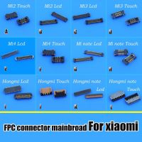 หน้าจอ Lcd/หน้าจอสัมผัสอ่านพิกัด Fpc เมนบอร์ดปลั๊กตัวเชื่อมสำหรับซ่อม Xiaomi สำหรับ Hongmi สำหรับ Redmi 1S Mi4