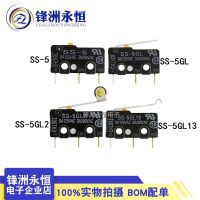 New original Limit Micro Switch SS-5 SS-5GL SS-5GL2 SS-5GL13 SS-5-F SS-5GL-F SS-10 SS-01 GL GL2 GL13 SS-5GL111