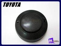 ฝาครอบเบาะ 1 ชิ้น สีดำ  ขนาด Dia 7.5 cm #TOYOTA ALL MODEL  SEAT COVER BUSHING (89)