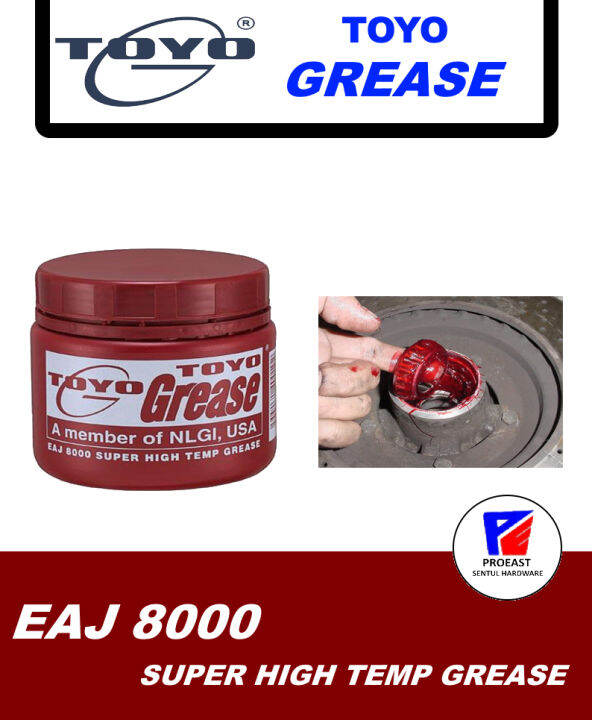 TOYO EAJ 8000 SUPER HIGH TEMP GREASE / HEAVY DUTY GREASE FOR AUTOMOTIVE