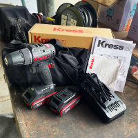 สว่านเเบตไร้สาย KRESS รุ่น KU211 มอเตอร์ไร้แปรงถ่าน Brushless motor 20V แบต 2.0Ah x 2 ก้อน + แท่นชาร์จ เเถมฟรี !! กระเป๋าใส่เครื่องมือ KRESS 1 ใบ.