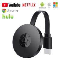 HDMI Dongle Cromecast Wireless Wifi Support Google Chromecast Youtube Netflix Account Airplay Mirror Miracast Android TV Stick