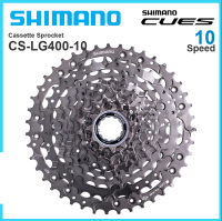 SHIMANO CUES U6000 LINKGLIDE 10คาสเซ็ตความเร็วสูงเฟือง CS-LG400-10 10สปีด43T 48T ชิ้นส่วนดั้งเดิม