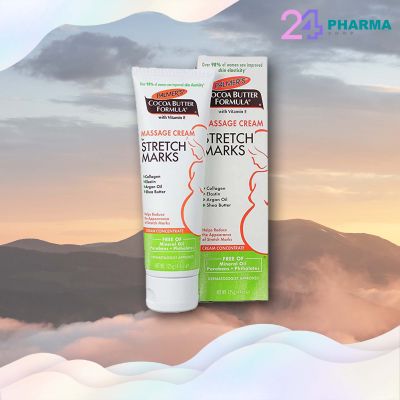 Palmers Cocoa Butter Massage Cream For Stretch Marks 125ml ป้องกัน ลดรอยแตกลาย [จัดส่งไว🚚 ของแท้100%]