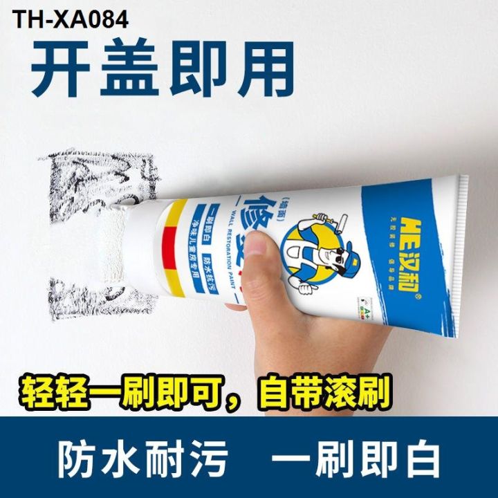 metope-paint-roll-white-metope-decontamination-artifact-repair-filling-wall-latex-interior-renovation